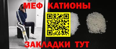 героин Краснодар