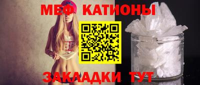 героин Краснодар