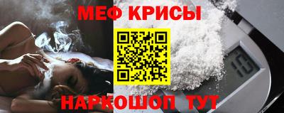 mdpv Ачхой-Мартан