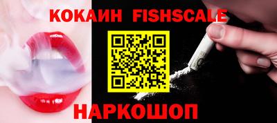 героин Краснодар