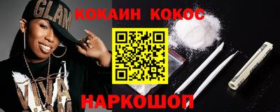 jwh Краснокаменск