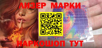амфетамин Краснознаменск