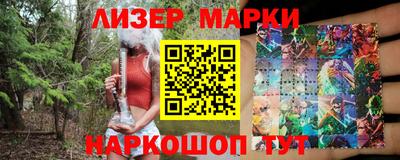 jwh Краснокаменск