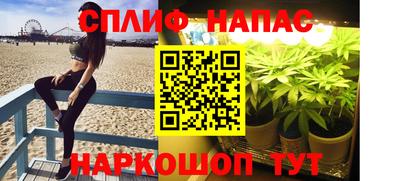 jwh Краснокаменск