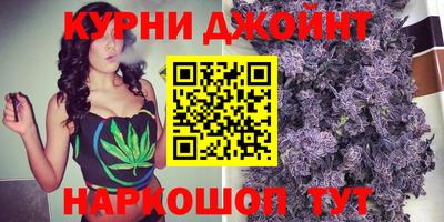 амфетамин Краснознаменск