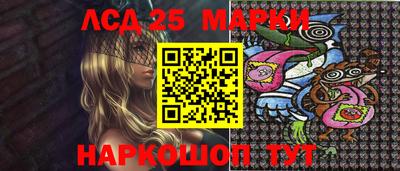 героин Краснодар