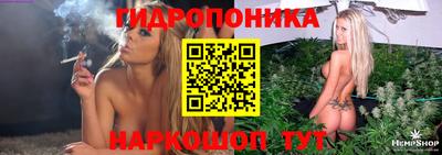 амфетамин Краснознаменск