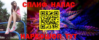 jwh Краснокаменск