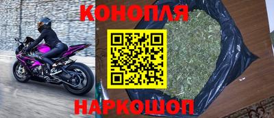 героин Краснодар