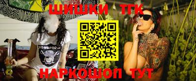 героин Краснодар