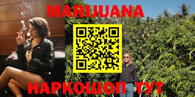 героин Краснодар