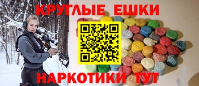 героин Краснодар