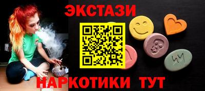 героин Краснодар