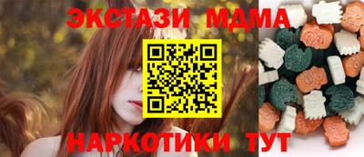 героин Краснодар