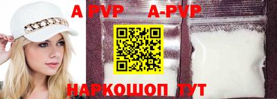 амфетамин Краснознаменск