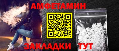 героин Краснодар