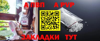 героин Краснодар