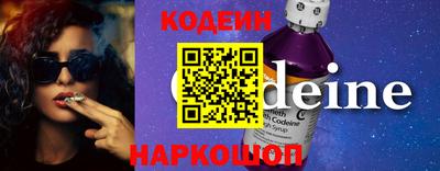 jwh Краснокаменск