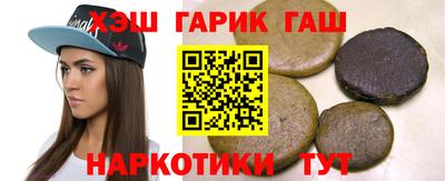амфетамин Краснознаменск
