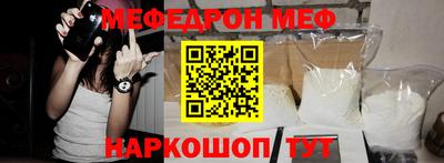 героин Краснодар