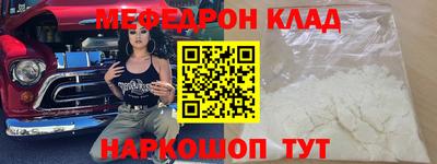 героин Краснодар